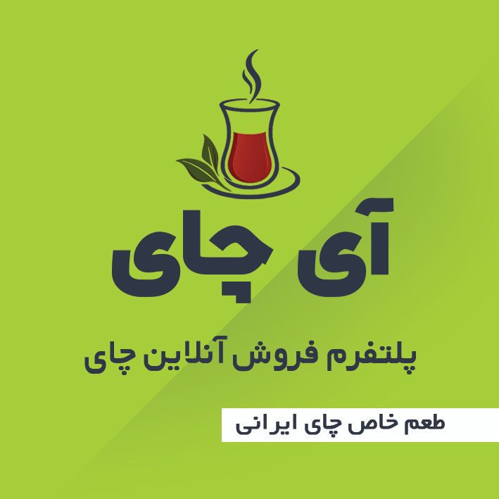 ichaii